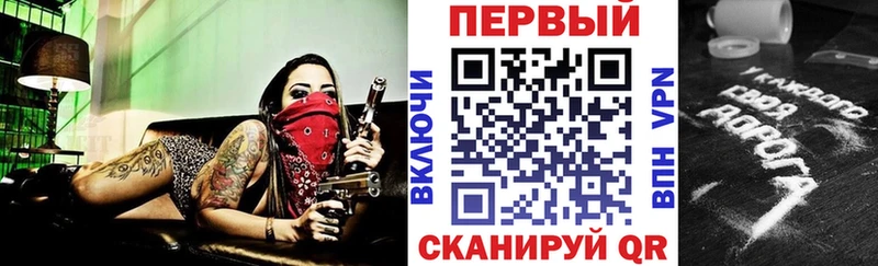 закладки  Сурск  Amphetamine Розовый 