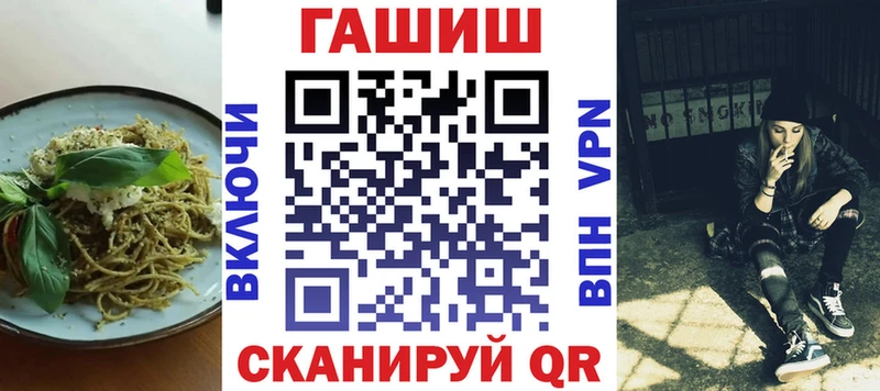 блэк спрут онион Сурск Печенье с ТГК марихуана даркнет сайт