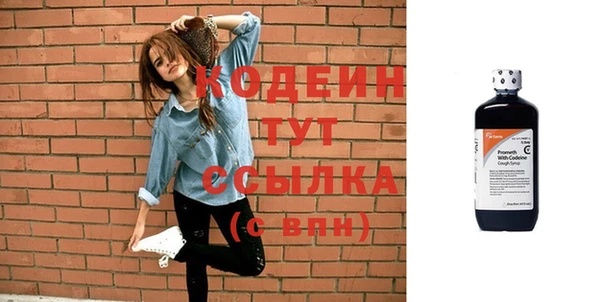 кристаллы Нея