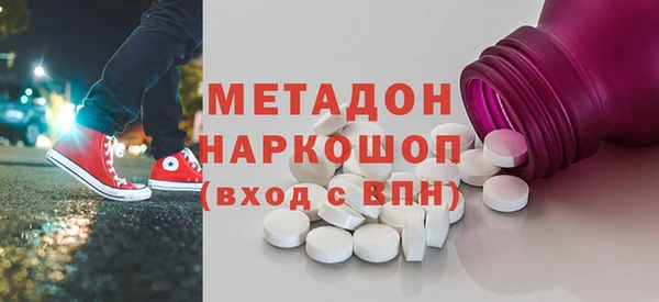 круглые Нефтегорск