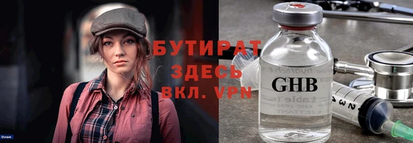 кристаллы Нея