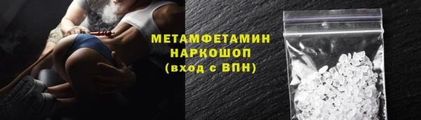 круглые Нефтегорск