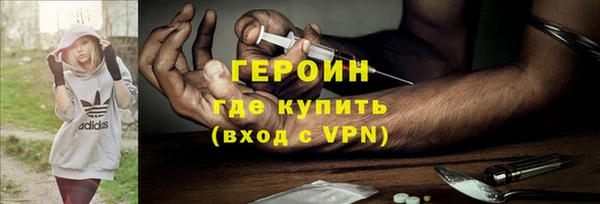 кристаллы Нея