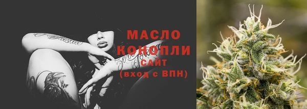 кристаллы Нея