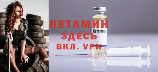 круглые Нефтегорск