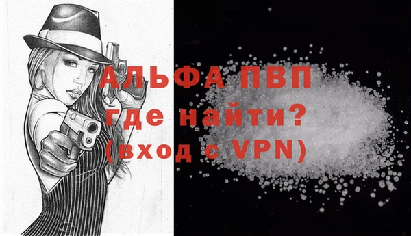 круглые Нефтегорск
