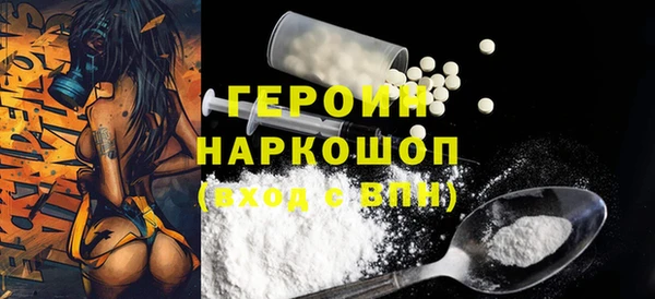 круглые Нефтегорск