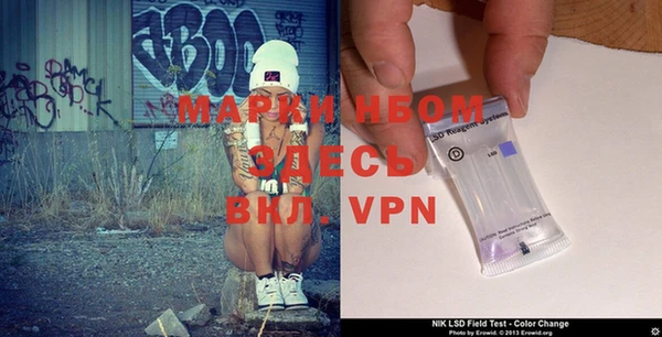 круглые Нефтегорск