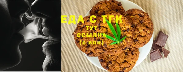 кристаллы Нея
