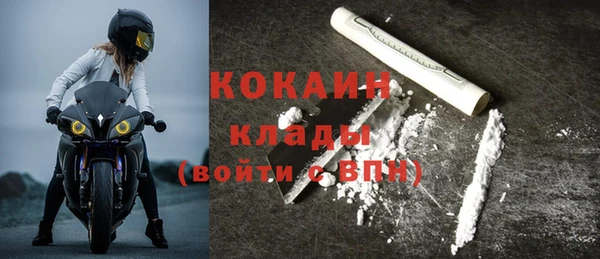 круглые Нефтегорск