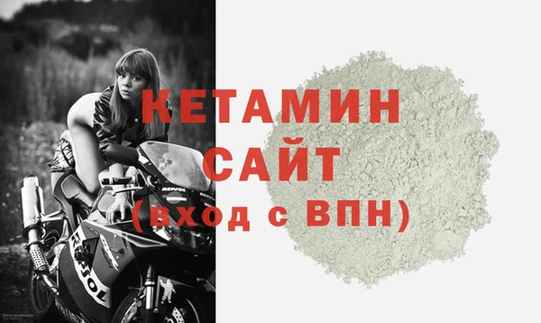 круглые Нефтегорск