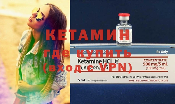 круглые Нефтегорск