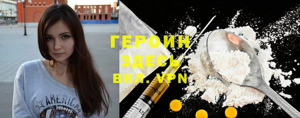 apvp Навашино