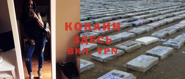 круглые Нефтегорск