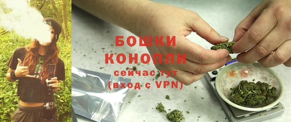 кристаллы Нея