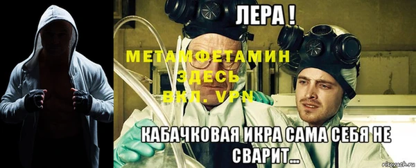 кристаллы Нея