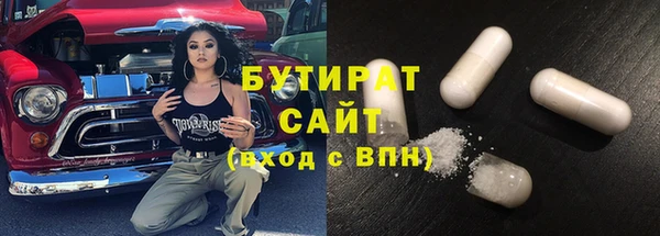 кристаллы Нея