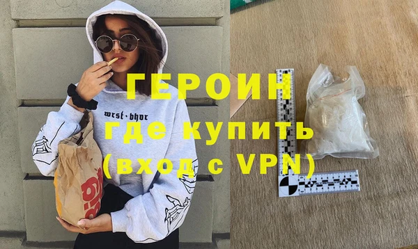 круглые Нефтегорск