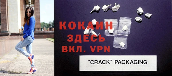 круглые Нефтегорск