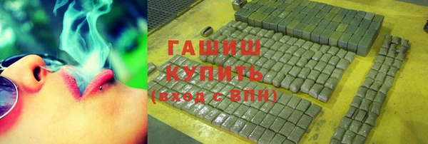 круглые Нефтегорск