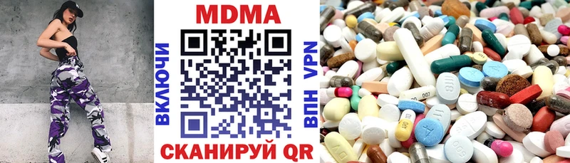 hydra маркетплейс  Сурск  МДМА crystal 