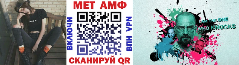 blacksprut онион Сурск Метамфетамин витя