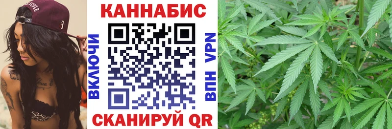 Марихуана ГИДРОПОН  наркотики  Сурск 